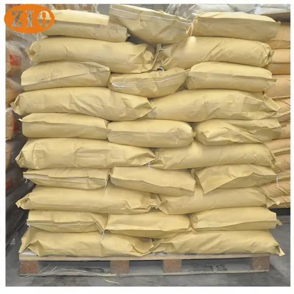 Quality Sodium Carboxymethyl Cellulose / Cmc Of Detergent/Oil Drilling Grade Price for sale