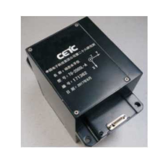 Quality High Precise Gps Imu Sensor 0.3m/S Anti Disturbance Reliable for sale