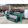 China 0.025-0.35 Mm Wire Mesh Weaving Machine SKZWJ-2100 Fully Automatic factory