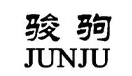 China Yuyao Junju Electric Appliance Co., Ltd. logo