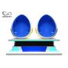 China High Profit 9D VR Egg Cinema Interative Simulator Motion Chair for Amusement factory