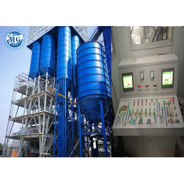 Quality Durable Dry Mix Plant , Huge Dry Mix Mortar Batching Plant for sale