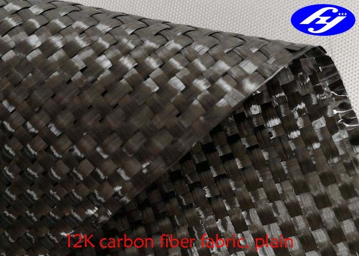 China 12K Plain Woven Carbon Fiber Fabric / Black Carbon Fiber Woven Fabric for sale