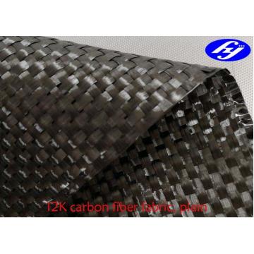 Quality 12K Plain Woven Carbon Fiber Fabric / Black Carbon Fiber Woven Fabric for sale