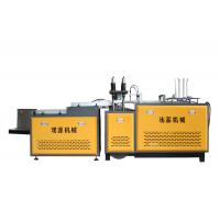 Quality Paper Plate Making Machine for sale