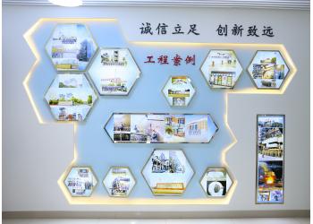 China Factory - Henan Rongsheng Xinwei New Materials Research Institute Co., Ltd
