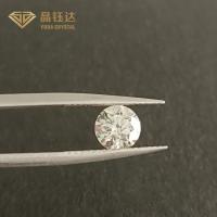 China White Color Brilliant Fancy Cut Lab Diamonds For Ring And Necklace factory