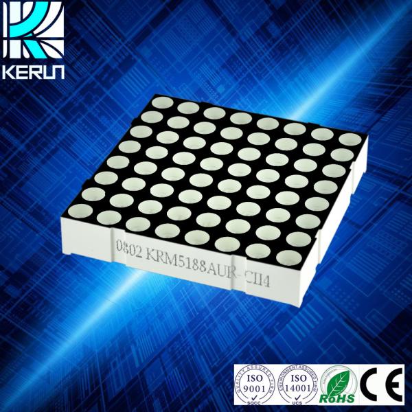 Quality Bus Display Screen 8x8 Dot Matrix LED Display 3mm Diameter White Color for sale