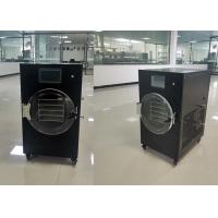 China Lab Freeze Dryer Optimal Drying Efficiency for Laboratory Applications factory