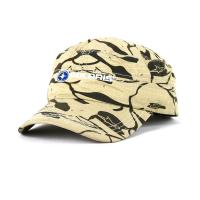 China Flat Embroidery Camo Military Cadet Cap Adjustable For Unisex 56-60cm factory