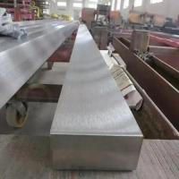 Quality Stainless Steel Flat Bar for sale