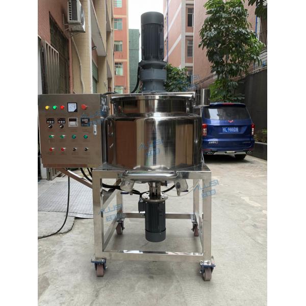 Quality 200L Detergent Hand Soap Shampoo Automatic Homogenizer Tank Liquid Cleaning Mixing Agitator Cosmetic Mixer Machine for sale