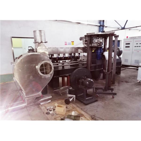 Quality High Capacity Two Stage Extruder Line PVC Compounder 500kg/hr for sale
