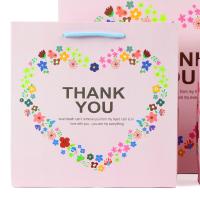 China Promotional promotional gift bag promotion gift bag printing wedding cosmetic gift bags From China supplier factory