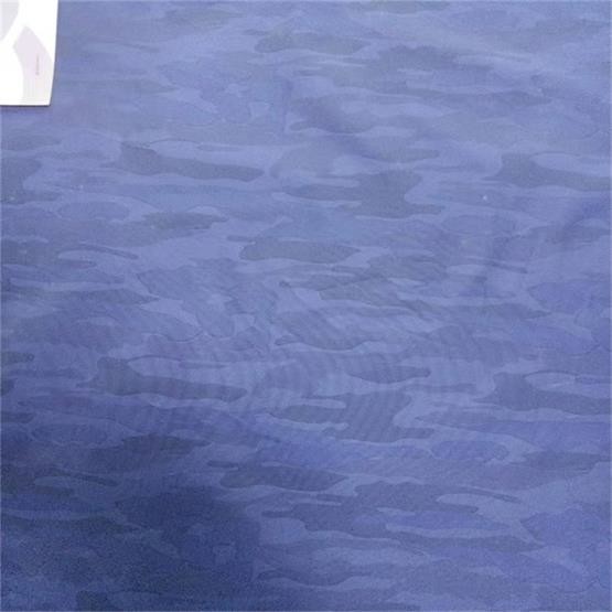 Quality 120gsm Polyester Memory Fabric Camouflage 75dx75d PU Coating for sale