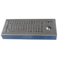 Quality IP66 84 Keys Desktop Silver Industrial Metal Keybaord For Outdoor for sale