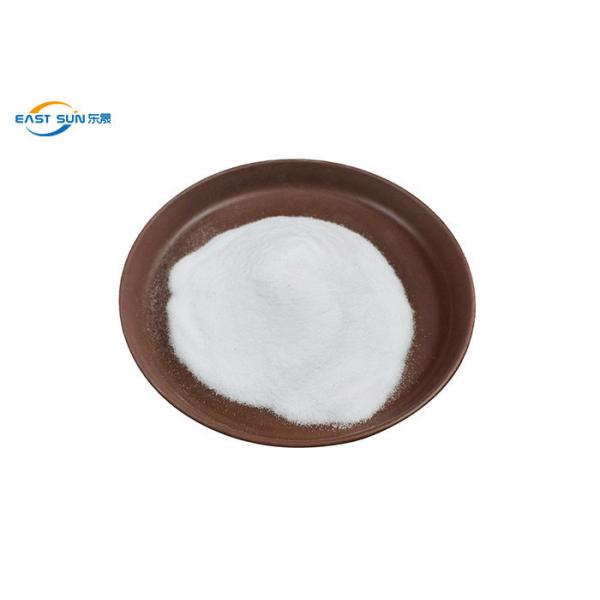 Quality Hot Melt PA Polyamide Adhesive Powder 60 Degree Washing Resistance for sale
