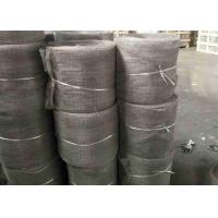 China 0.1 To 0.3mm Stainless Steel Knitted Mesh for sale