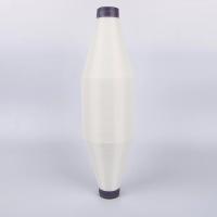 China Semi Dull Polyester Filament Yarn 30D AAA Grade High Tenacity factory