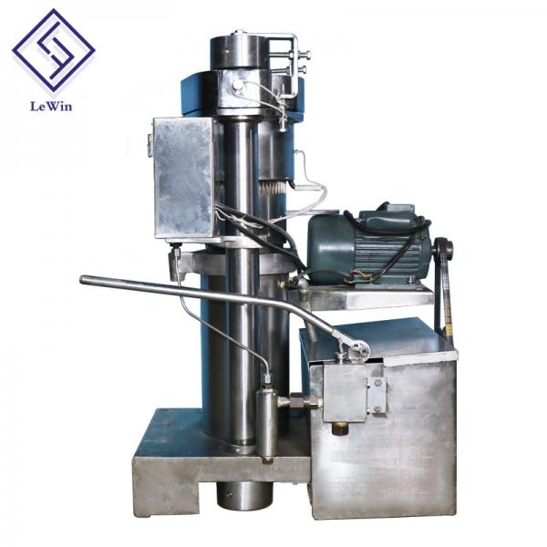Quality High oil output automatic hydraulic oil making machine for cooking oil for sale