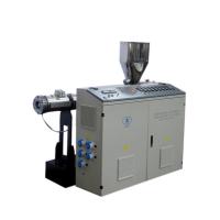 Quality Polymer Extruder Machine / Polyethylene Extruder Machine SJ55/33 for sale