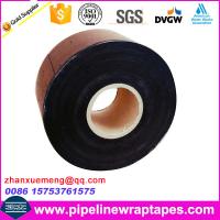 China 25mil thickness adhesive butyl rubber inner wrapping tape for oil pipeline factory