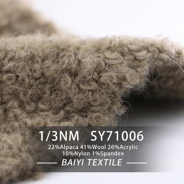 Quality Fluffy Soft Alpaca Loop Wool Yarn 1/3NM Durable For Plush Toys for sale