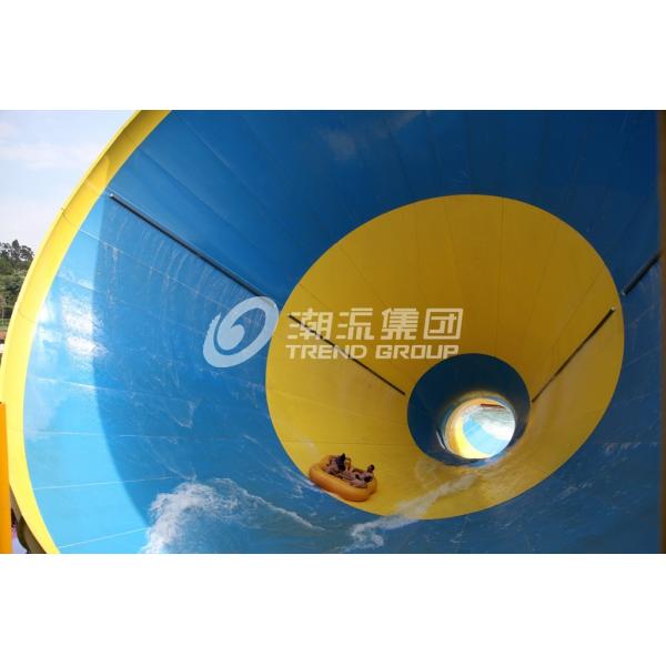 Quality Aqua Park Equipment , Colorful Fiberglass Water Slide for Giant Aqua Park / for sale