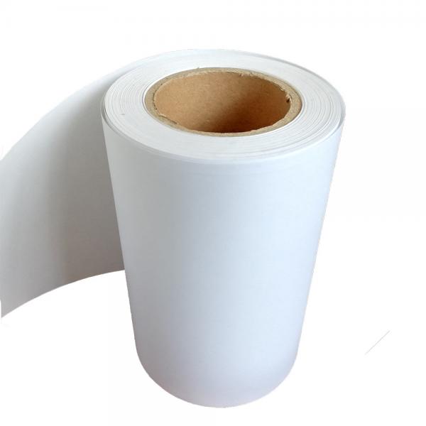 Quality Wood Free Paper Laser Paper Adhesive Label Material HM0233 for sale