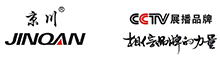 China Hebei Fuxin purification equipment Co., Ltd logo