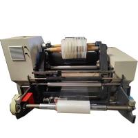 China Narrow Strip Insulation Material Kraft Paper Slitting Machine 20-300g for sale