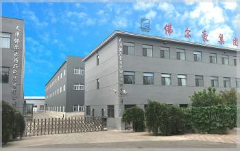China Factory - Tianjin Foerhao Pharmaceutical Packaging Co., Ltd.