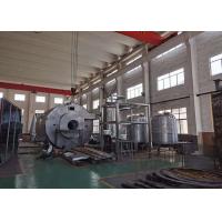 Quality Custom Protein 36kw Industrial Spray Dryer In Food Industry for sale