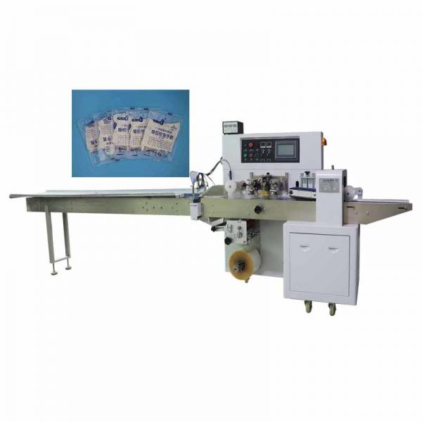 Quality Customized Automatic Pillow Packing Machine 2.8KW Gloves Packaging Machine for sale