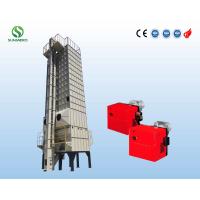 Quality Grain Dryer Machine for sale