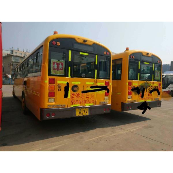 Quality 5250mm Wheelbase 2016 Year 56 Seater Used Yutong Buses Used School Bus for sale