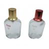 China Frosted Glass Perfume Bottles 30ml 50ml 100ml Airless For Cosmetic Package factory