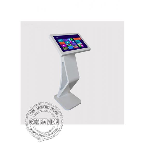 Quality 21.5 inch Touch Screen Kiosk Windows10 Interactive Table WIFI Digital Podium for sale