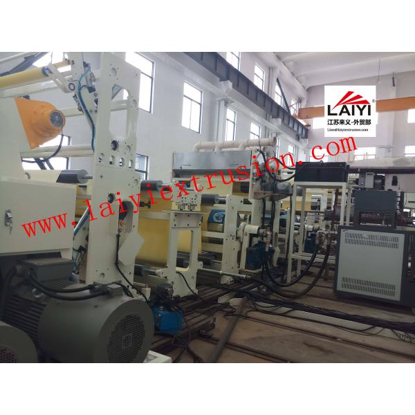 Quality Good Performance Pe Foam Coating Lamination Machine With High Capacity for sale