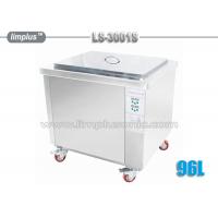 China Power Adjustable Industrial Ultrasonic Cleaning Bath For Moulds , Dies factory