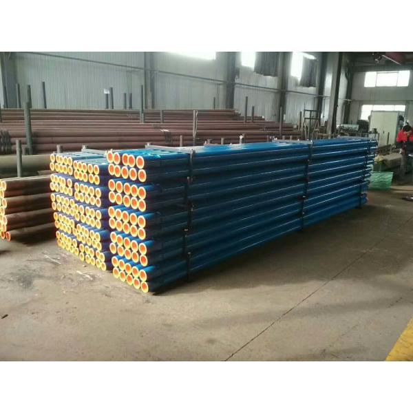 Quality G105 Seamless Drill Pipe for sale