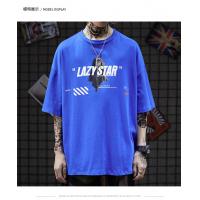 china Skateboard High Street Men Streetwear T Shirts Personality Print 3XL Polyester
