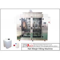 China Linear Weighing Type Pesticide Filling Machine For 5-25L Bottle Barrel Or Jar Can factory