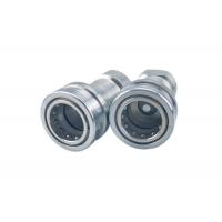 Quality ISO7241-B Open And Close Quick Coupler Hydraulic Fittings for sale