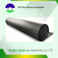 Quality 80kn / 80kn Woven Geotextile Reinforcement Fabric Swg80-80 High Strength for sale