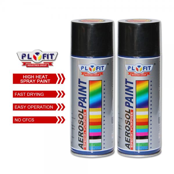 Quality Colored Auto Aerosol Spray Paint High Temp Resistant For Engine / Fireplace Painted for sale