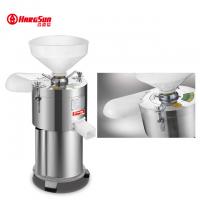 China 46kg DM100 Food Processing Machinery 45kg/h Automatic Soy Milk Maker factory
