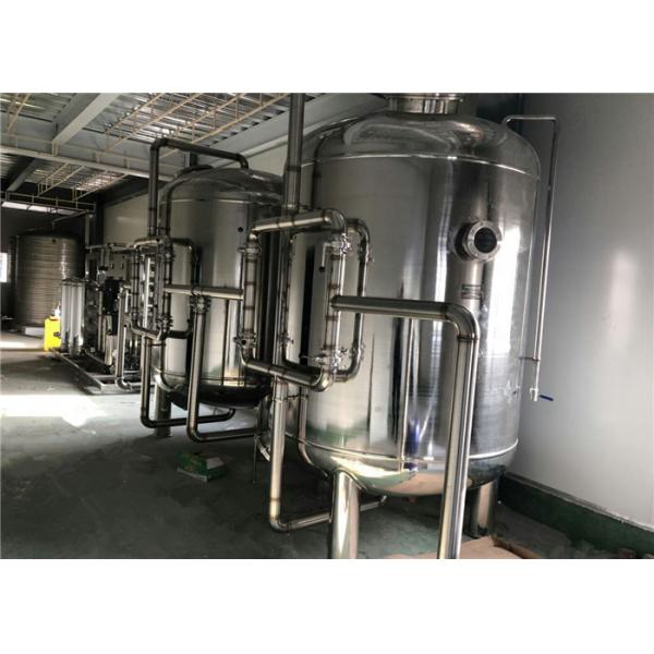 Quality Jacketed Stainless Steel Mixing Tanks With Circulating Heating System for sale