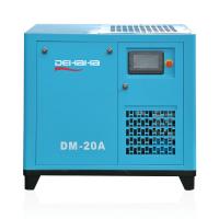 Quality 8 Bar Rotary Screw Air Compressor 15KW 20hp Industrial Air Compressor for sale
