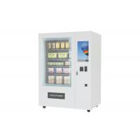 China 24 Hours Self Service Snack Vending Machine , Cupcake Vending Machine With Lift System factory